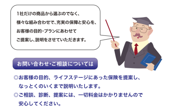 個人_博士_1.ai