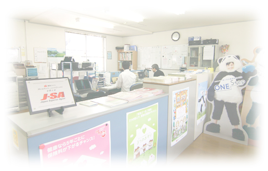 当社事務所の風景写真